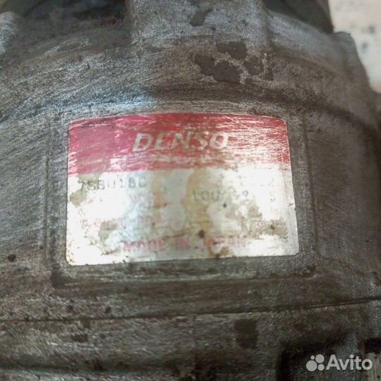 Компрессор кондиционера передний левый Bmw