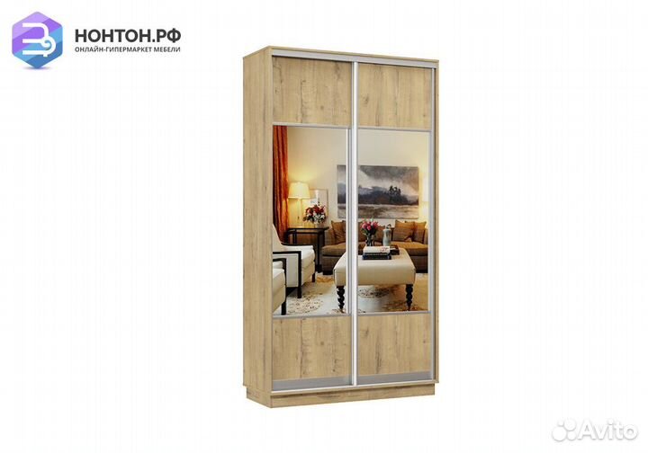 Шкаф-купе двухдверный Персей бунратти