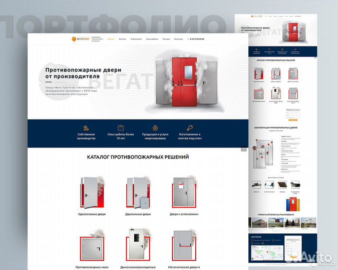Создание сайтов продвижение сайтов Краснодар