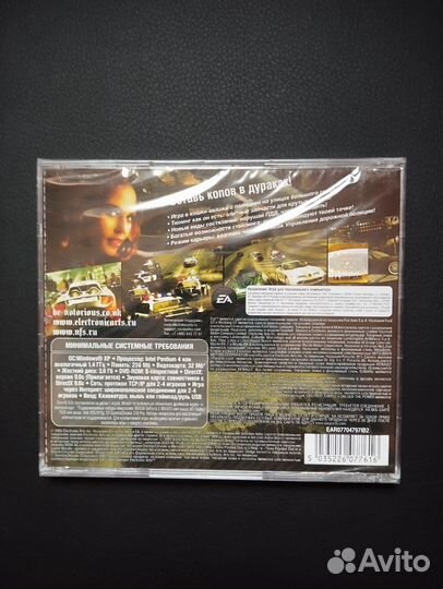 Компьютерные игры диски для пк