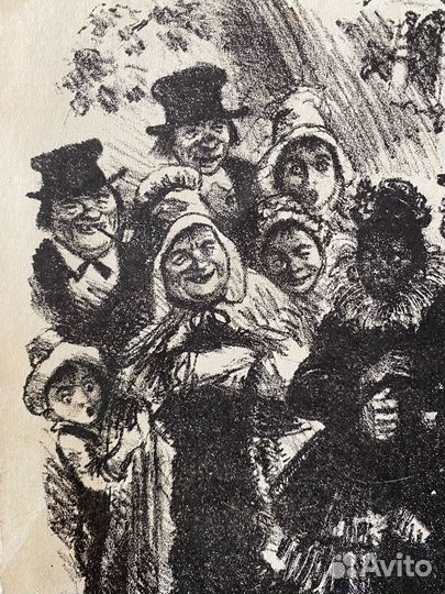 Рудаков К.И.(1891-1949) 