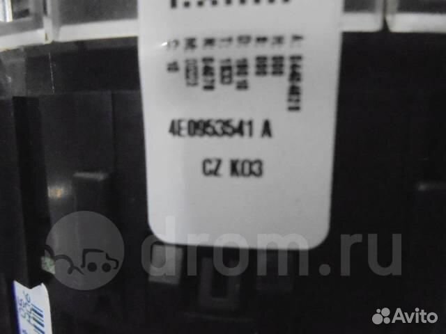 Механизм подрулевой для SRS (ленточный) Audi A6