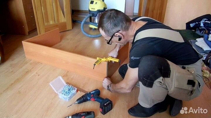 Сборка мебели