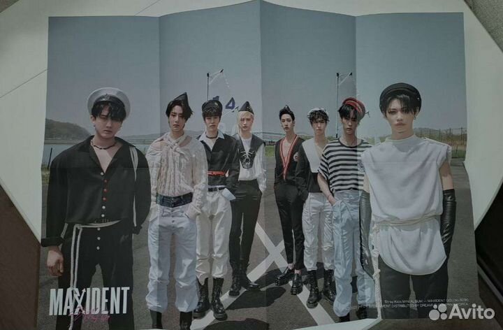 Альбомы Stray kids Maxident Go version T-crush
