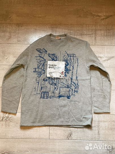 Толстовка Skhool of Hard Knocks