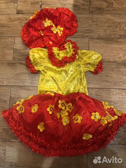 Карнавальные костюмы для мальчиков и девочек