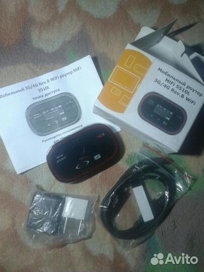 Интертелеком. Продам мобильный ро утер для