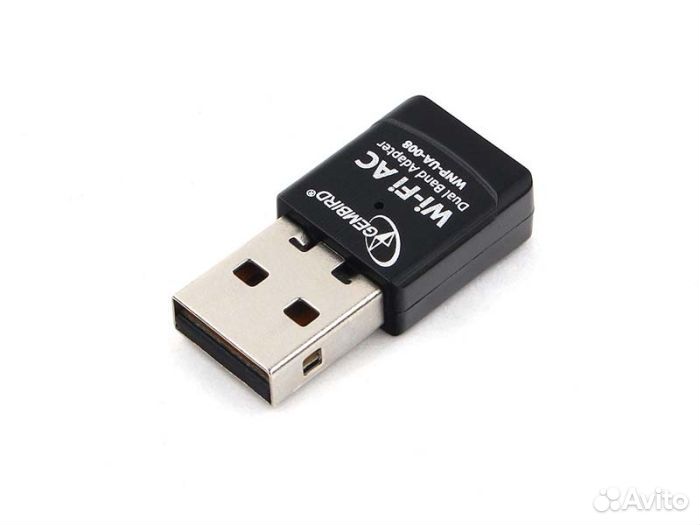 Адаптер Wi-Fi USB двухдиапазонный Gembird 600 Мби