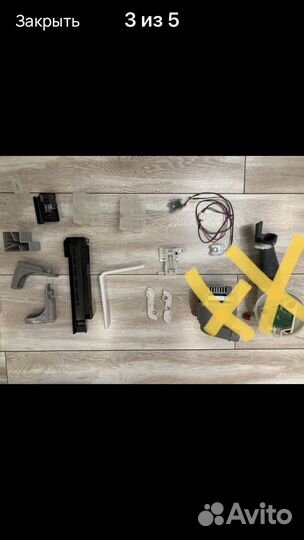 Запчасти от Посудомойки Bosch SBE8596Z0R