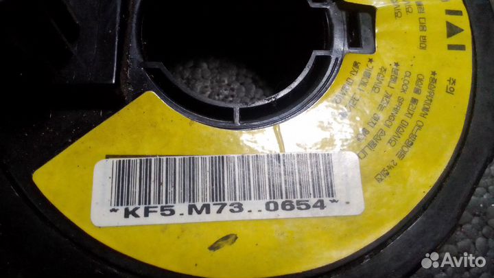 Шлейф подрулевой Киа Спектра