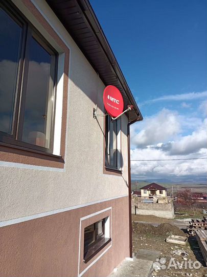 Телевидение. Интернет