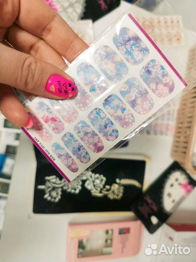 Набор для маникюра