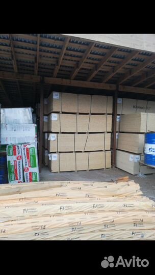 Пиломатериал