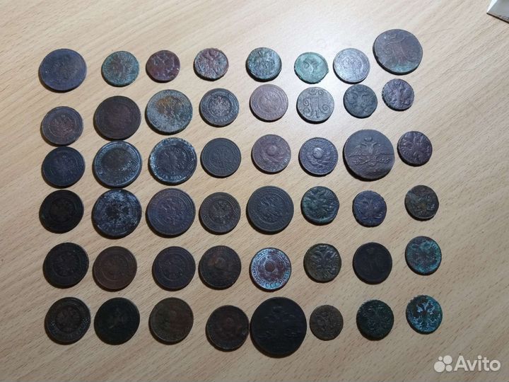 Копаные монеты 550шт