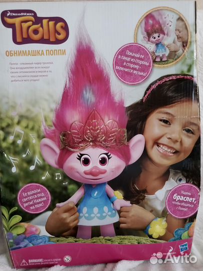 Детские игрушки