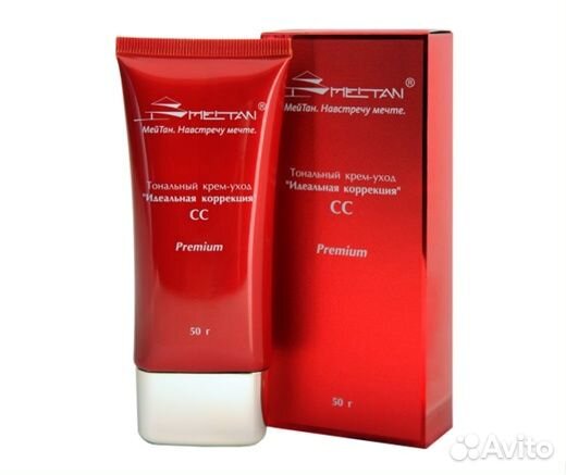 Тональный крем-уход «Идеальная коррекция» сс с SP