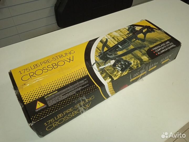 Продам арбалет