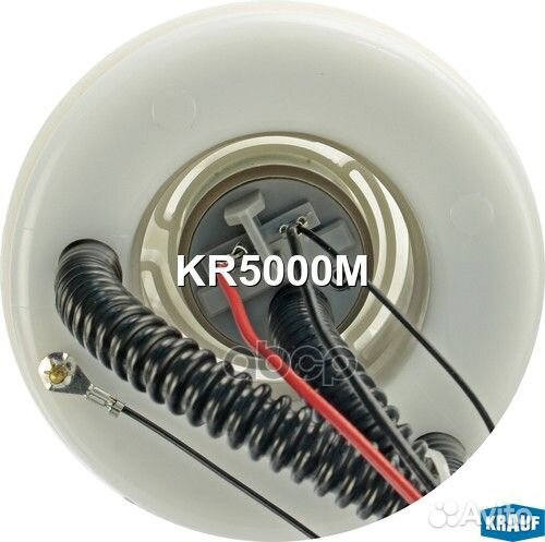 KR5000M Модуль в сборе с бензонасосом KR5000M