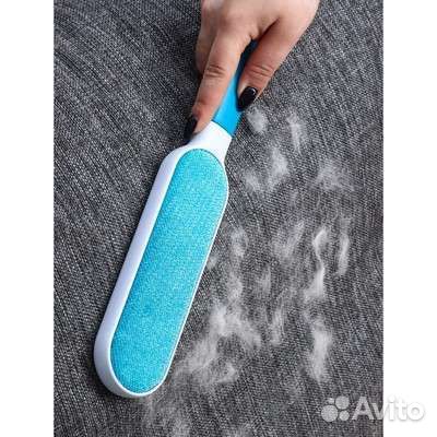 Щётка для удаления шерсти с одежды и мебели