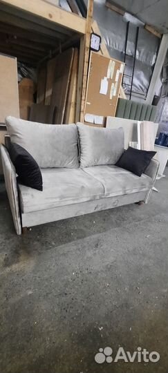 Диван-канапе 