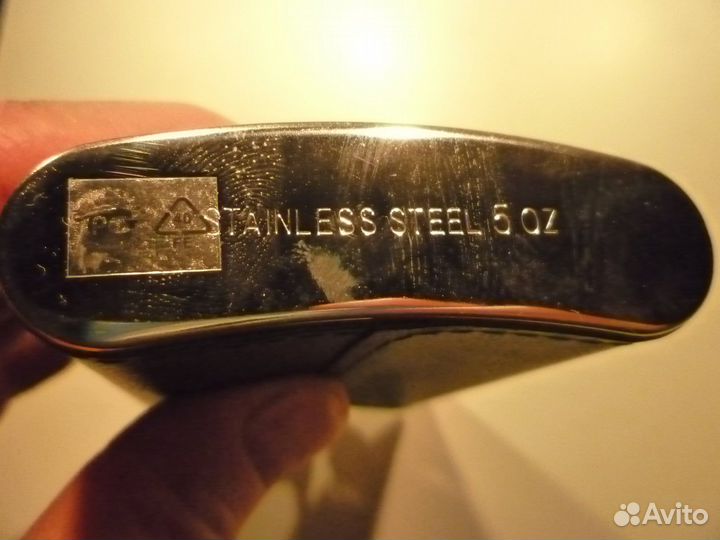 Фляжка для алкоголя