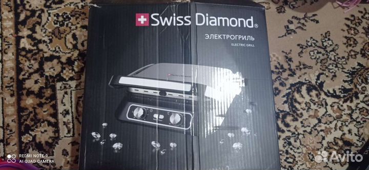 Электрогриль новый + дополнительные насадки