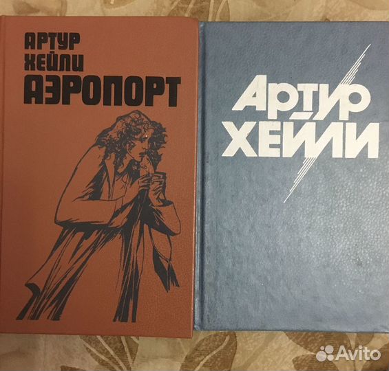 Книги зарубежных авторов