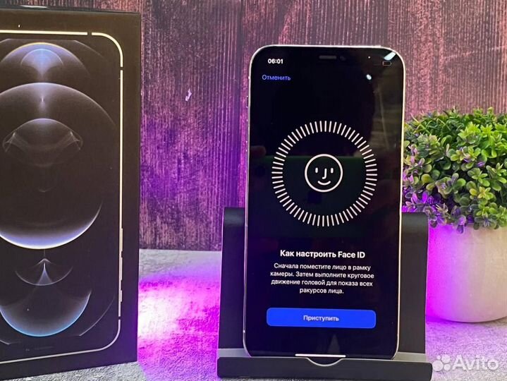 iPhone 12 Pro, 128 ГБ
