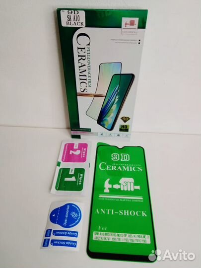 Стекло защитное Самсунг а10 м10
