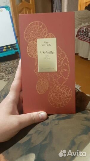 Духи винтаж