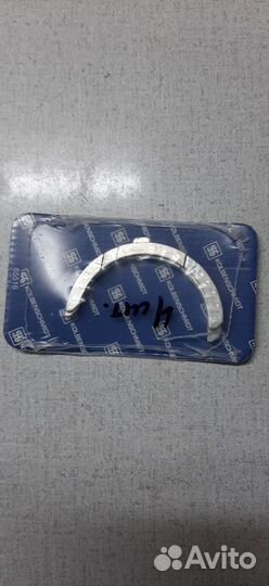 Полукольца упорные, комплект VAG 2,6/2,8 V6