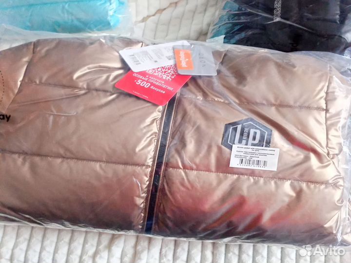 Зимняя куртка