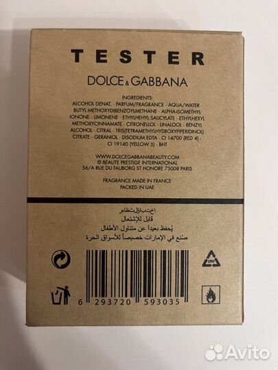 Туалетная вода dolce gabbana the only one 65 ml