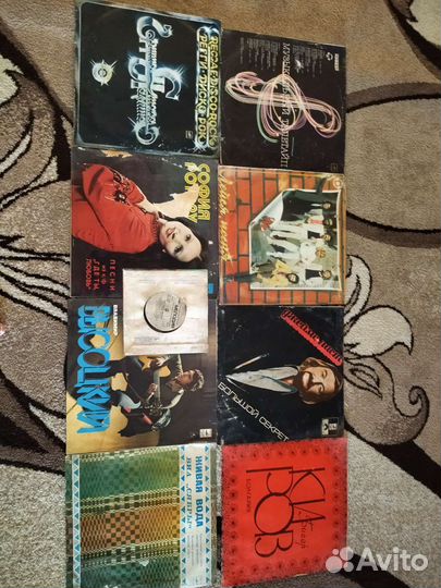 Виниловые пластинки