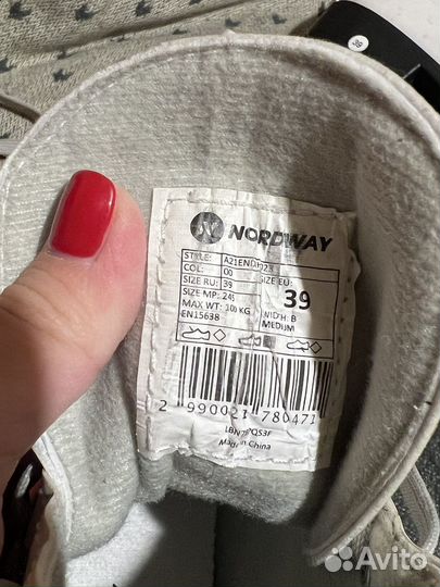 Коньки фигурные 39 размер