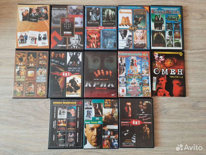 DVD диски, компьютерные игры