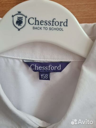 Рубашка школьная для мальчика 158