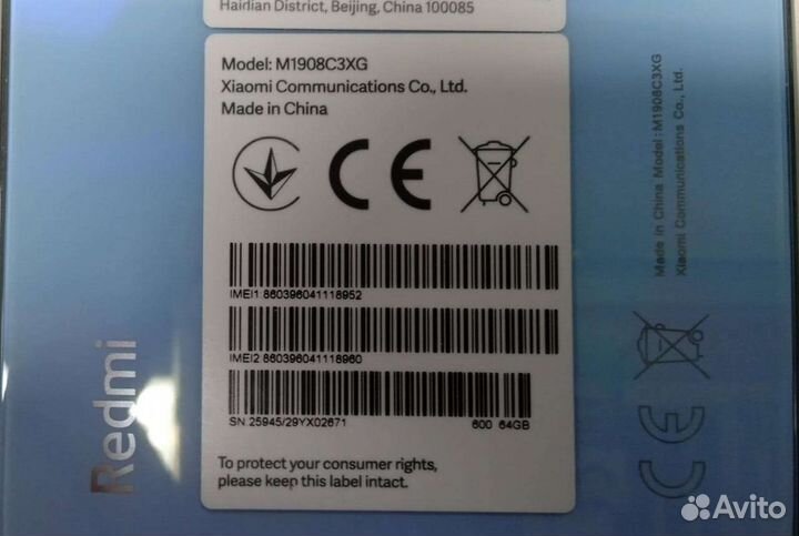 Xiaomi Redmi Note 8T, 4/64 ГБ