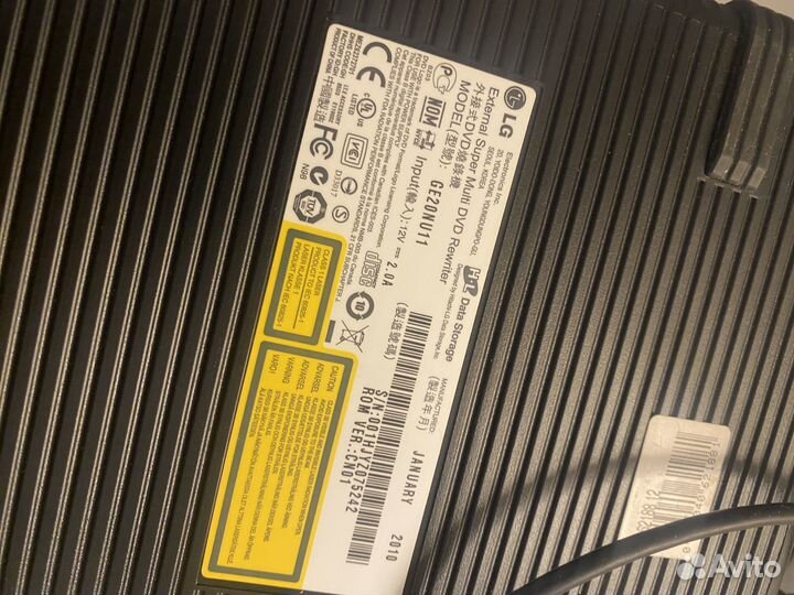 Внешний привод lg