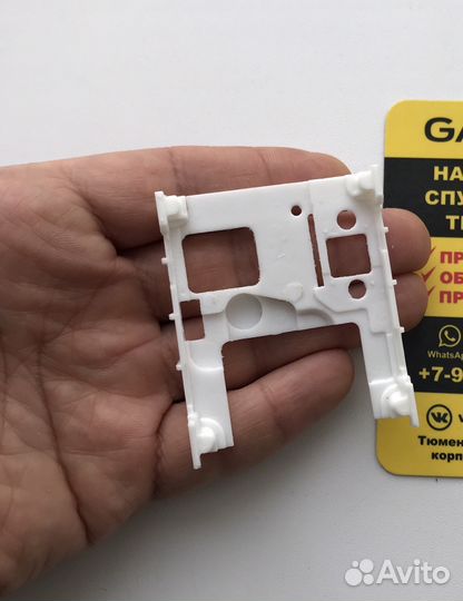 Крепление платы для навигатора Garmin 60CSx, новое