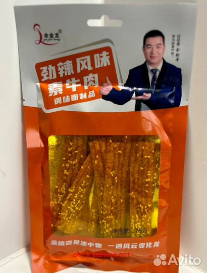 Популярные продукты из Китая с высокой доходностью