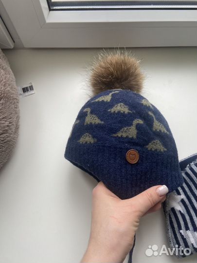 Шапка котофей 48-50 зимняя