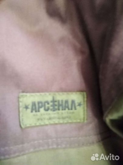 Костюм для рыбалки/охоты, зимний