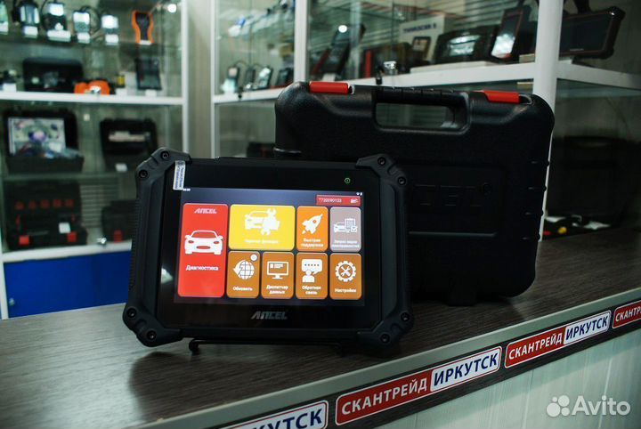 Автосканер мультимарочный профессиональный V6