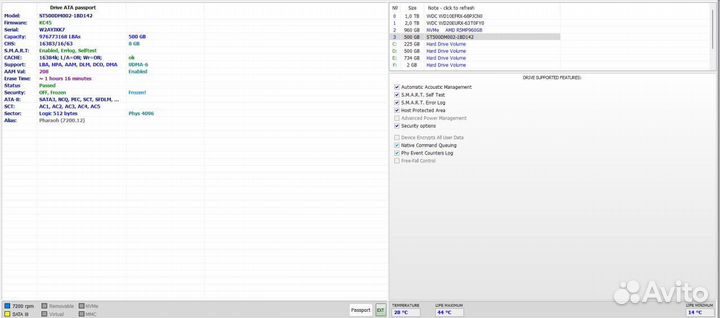 Жесткий диск Seagate 500 гб