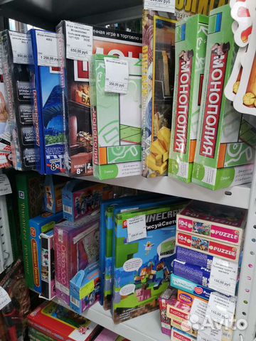 Настольная игра Мафия Монополия и другие карточные