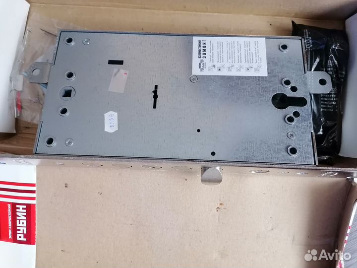 Замки дверные