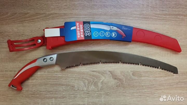 Японская пила 380мм(SK-5)