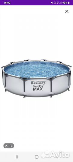 Каркасный бассейн бу размер 305 / 76