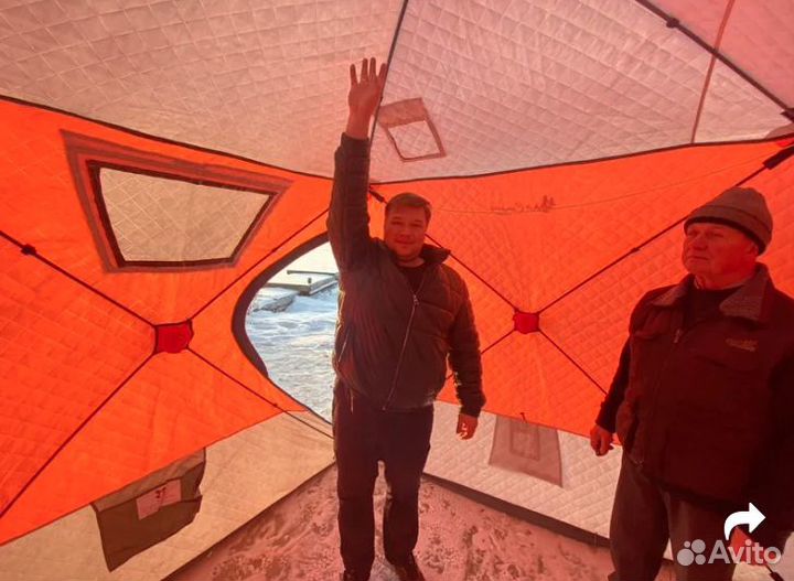 Зимняя Палатка куб трехслойная 240х240